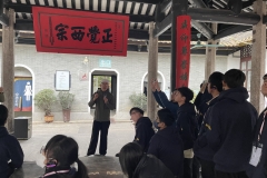 參觀先賢清真寺