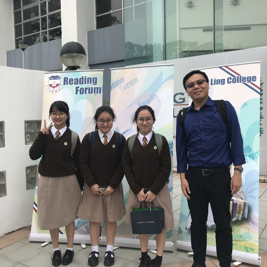 Reading Forum 2019 (English Debate Session) – STGSS