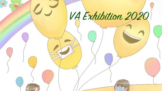 VA exhibition