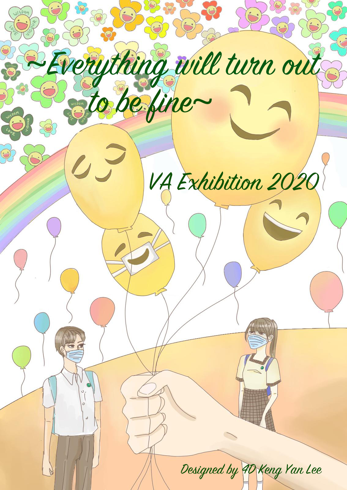 VA exhibition