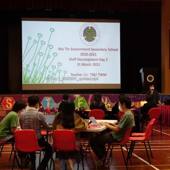 The Teacher Symposium 2021 (Joint School Staff Development Day)