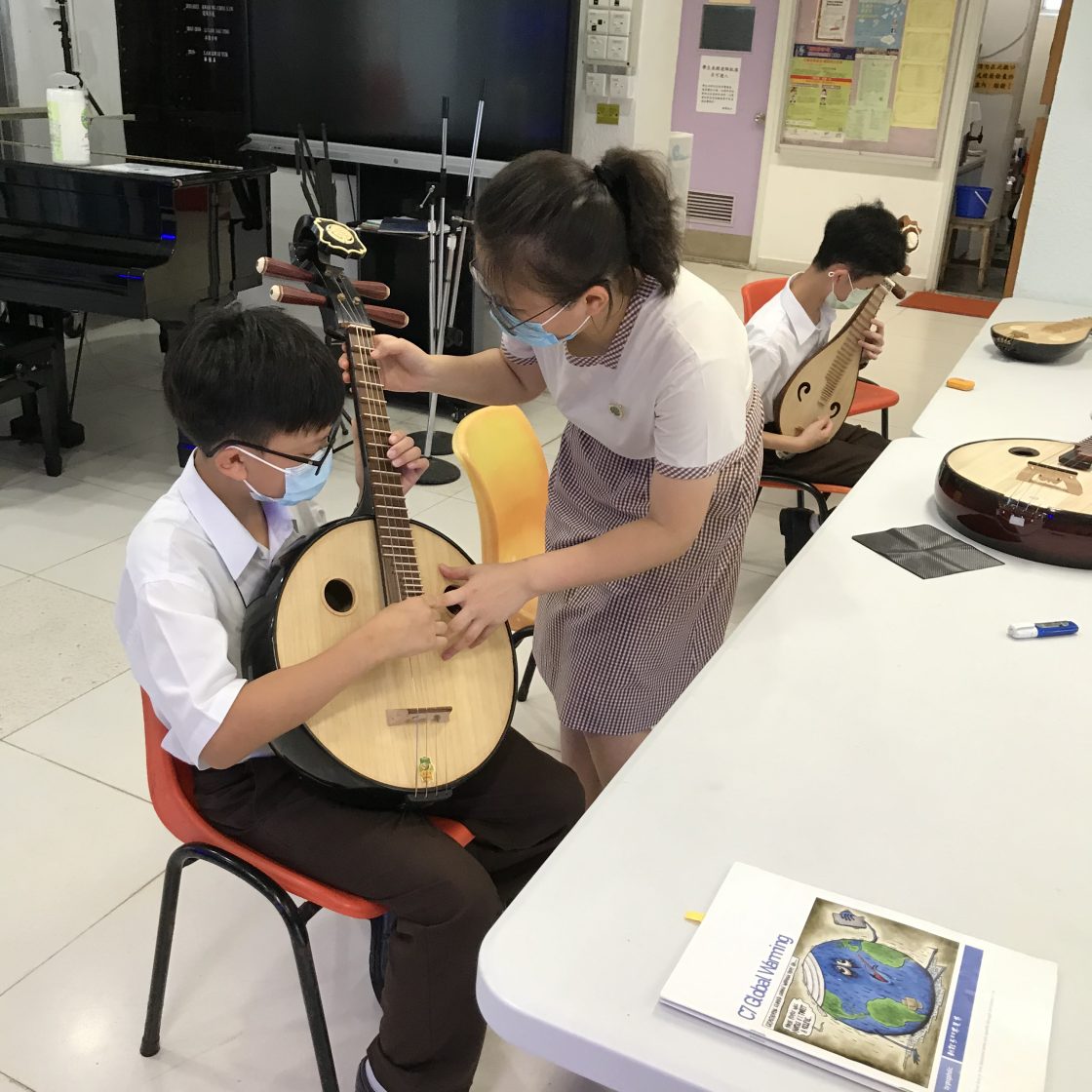 Chinese Music Cultural Week – STGSS