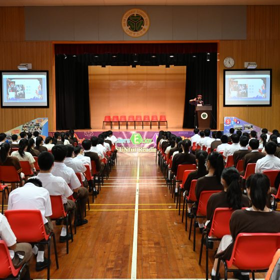 All S4 students attended a Cantonese Opera Workshop at school hall for their first OLE activity this school year.