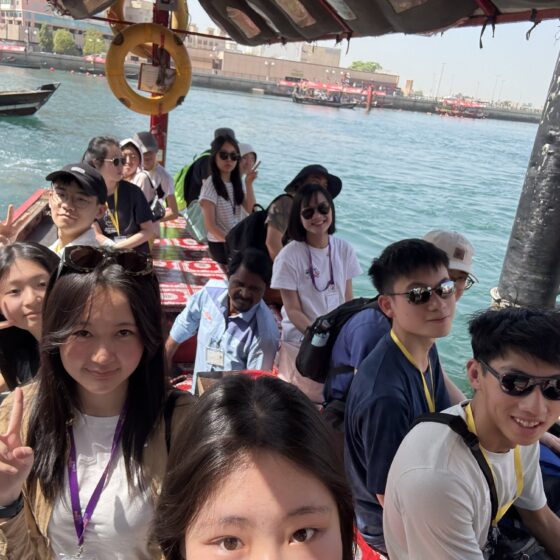Dubai Water Taxi