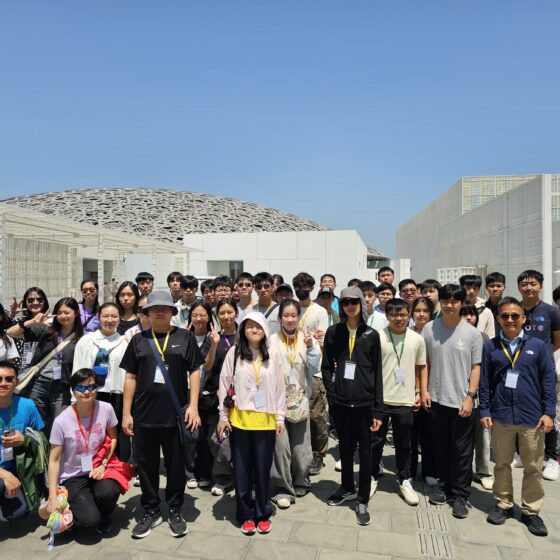 Louvre Abu Dhabi 1