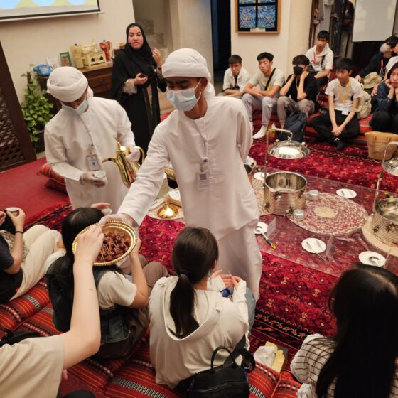 Sheikh Mohammed bin Rashid Al Maktoum Centre for Cultural Understanding (SMCCU) 1