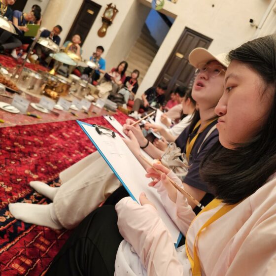 Sheikh Mohammed bin Rashid Al Maktoum Centre for Cultural Understanding (SMCCU) 2